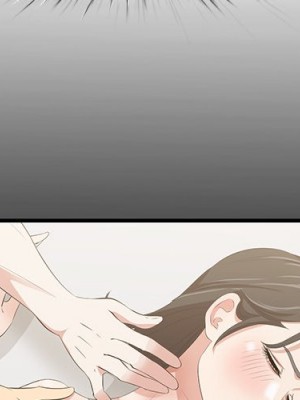 嚐一口就好 尝一口就好 1-65話 完_33_003