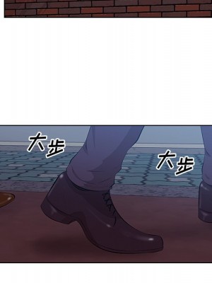 嚐一口就好 尝一口就好 1-65話 完_08_0238