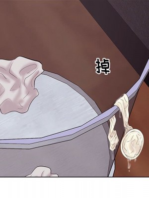 嚐一口就好 尝一口就好 1-65話 完_07_0137