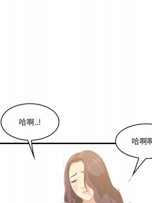 嚐一口就好 尝一口就好 1-65話 完_24_091