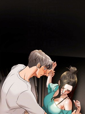 純情女攻略計劃 纯情女攻略计划 1-82話 完_007_295