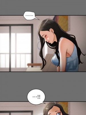 純情女攻略計劃 纯情女攻略计划 1-82話 完_002_102