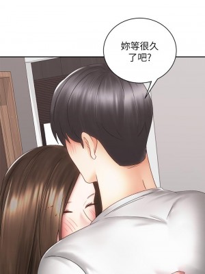 騎乘姿勢預備~起! 39-40話[完結]_39_43