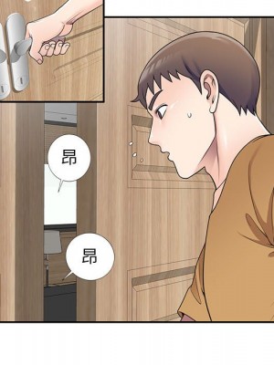 一對一家教課 26-27話[完結]_26_089