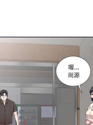 一對一家教課 26-27話[完結]_27_115