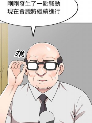 一對一家教課 26-27話[完結]_26_130