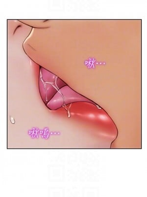 致命壞男人 28-29話_28_10