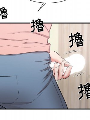 寄住姐姐家 14-15話_14_147