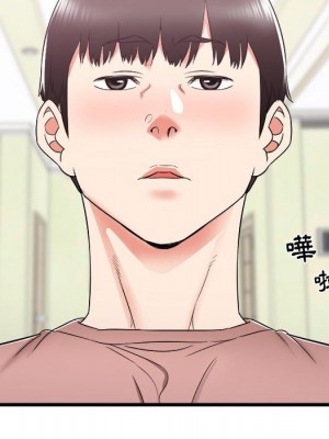 寄住姐姐家 14-15話_14_128