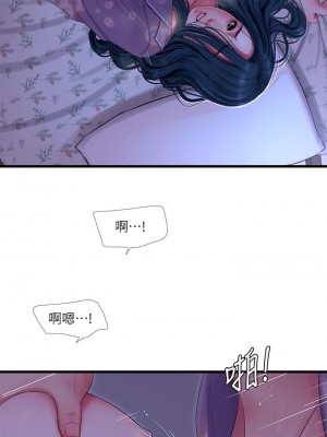 親家四姊妹 108-109話_108_22