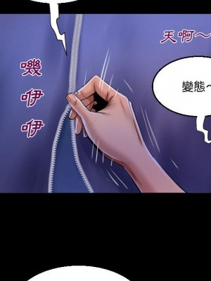 阿姨 9-10話_10_060