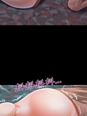 阿姨 9-10話_09_84