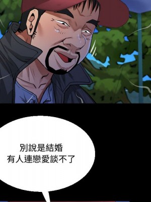 阿姨 9-10話_10_068