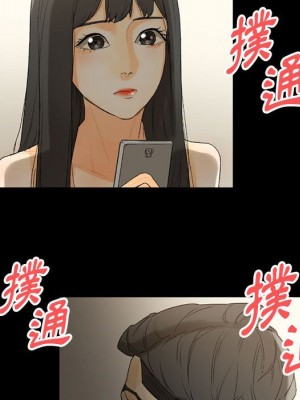 培養完美情人 7-8話_08_173