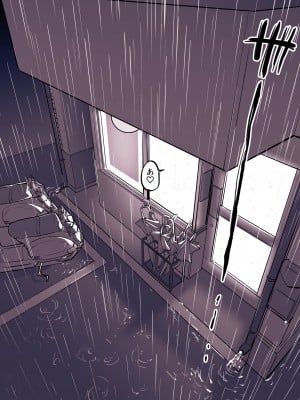 [ぽりうれたん] 露出狂の梅雨_4