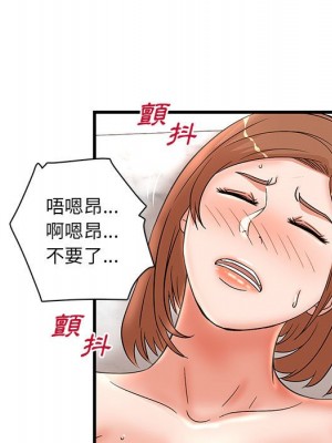 母女的秘密 27-28話_28_059