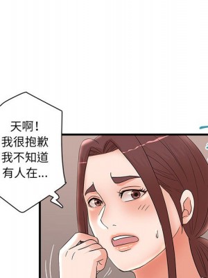 母女的秘密 27-28話_27_59