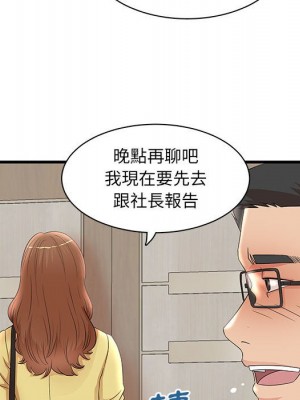 母女的秘密 27-28話_27_40