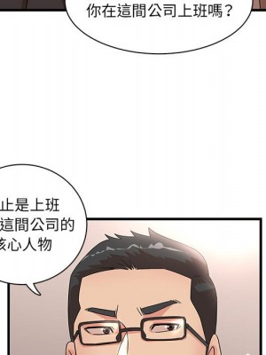 母女的秘密 27-28話_28_080