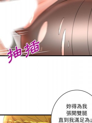 母女的秘密 27-28話_28_057