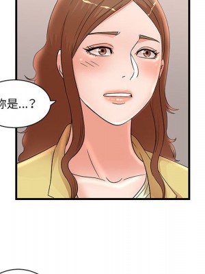 母女的秘密 27-28話_27_61