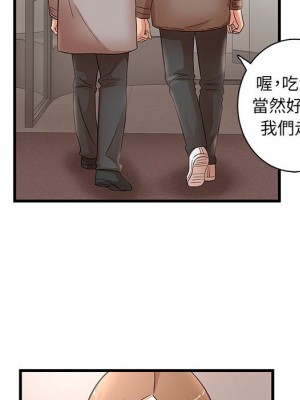 母女的秘密 27-28話_28_030