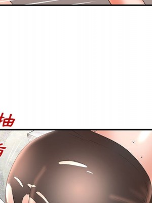 母女的秘密 27-28話_27_76