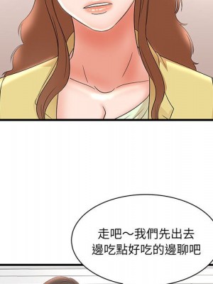 母女的秘密 27-28話_27_68