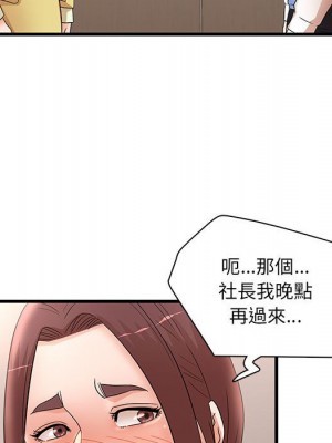 母女的秘密 27-28話_27_64