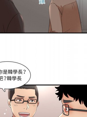 母女的秘密 27-28話_28_077