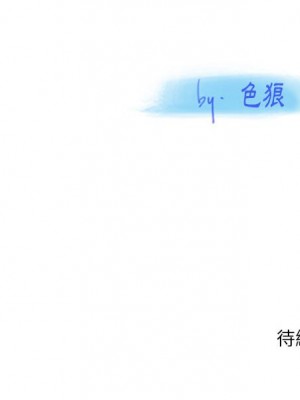 情事物語 Original 13-14話_13_64