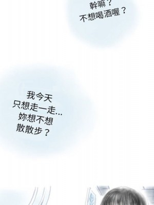 情事物語 Original 13-14話_13_16