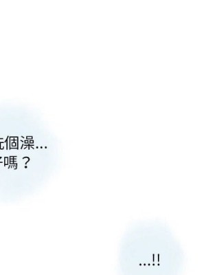 情事物語 Original 13-14話_14_04