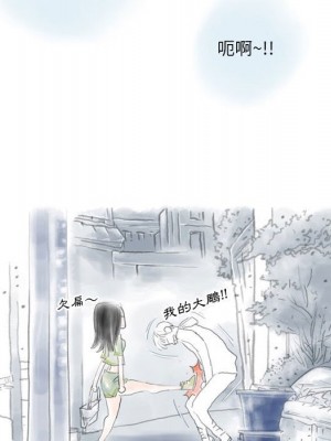 情事物語 Original 13-14話_13_23