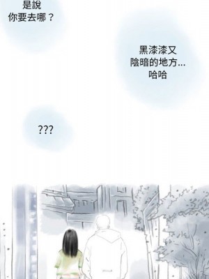 情事物語 Original 13-14話_13_20