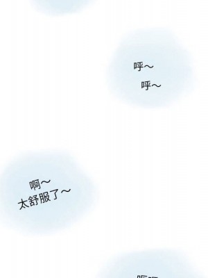 情事物語 Original 13-14話_14_65