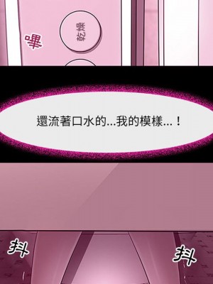 神之嗓音 17-18話_18_072