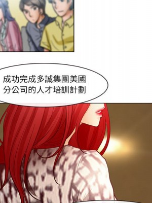 神之嗓音 17-18話_17_086