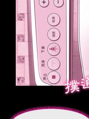 神之嗓音 17-18話_18_062