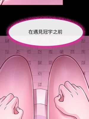 神之嗓音 17-18話_18_055