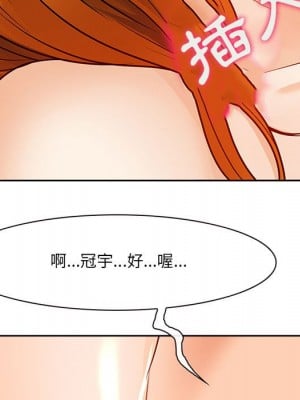 神之嗓音 17-18話_17_005