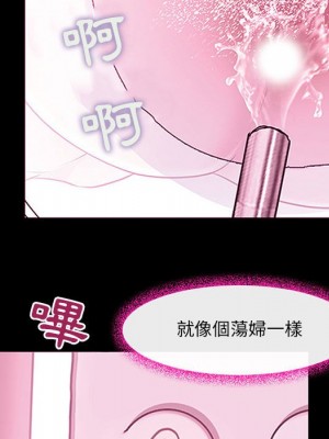 神之嗓音 17-18話_18_068