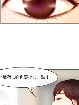 神之嗓音 17-18話_18_016