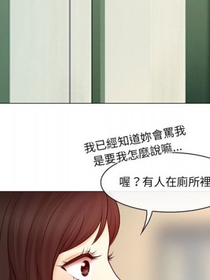 神之嗓音 17-18話_18_029