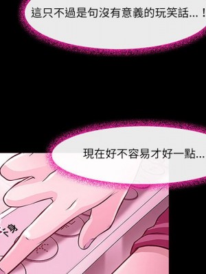 神之嗓音 17-18話_18_063