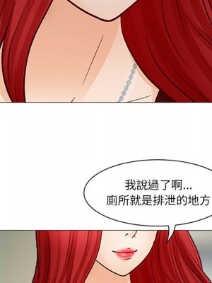 神之嗓音 17-18話_18_075