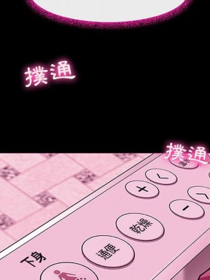 神之嗓音 17-18話_18_059