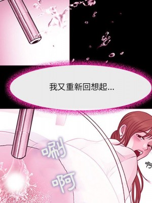 神之嗓音 17-18話_18_065