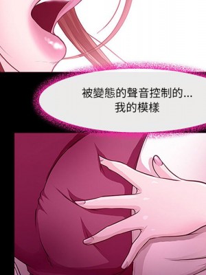 神之嗓音 17-18話_18_057