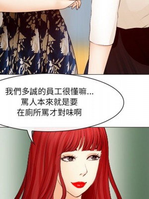 神之嗓音 17-18話_18_036